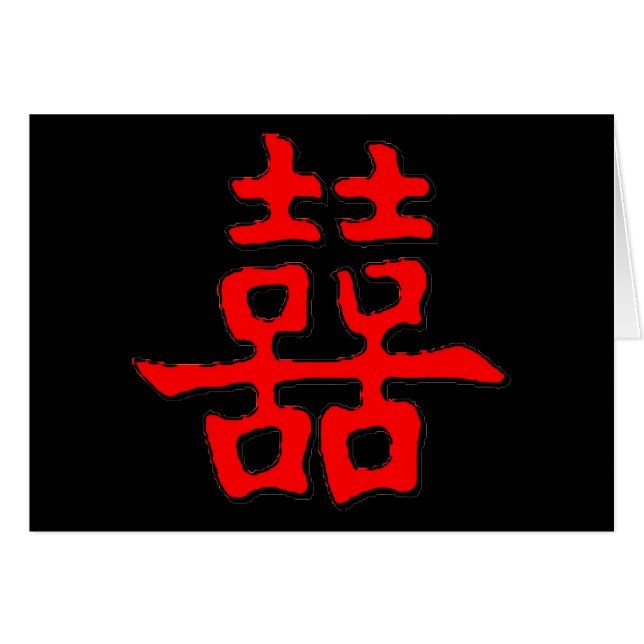 Chinees dubbel geluk (Voorkant Horizontaal)