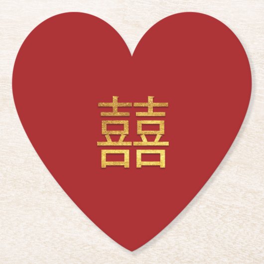 Chinees Dubbel Geluk Bruiloft Goud Rood Hart Kartonnen Onderzetters (Voorkant)