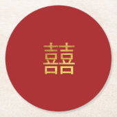Chinees Dubbel Geluk Bruiloft Goud Rood Ronde Kartonnen Onderzetter (Voorkant)