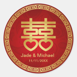 Chinees Dubbel Geluk Bruiloft Ronde Sticker