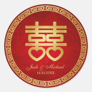 Chinees Dubbel Geluk Bruiloft Ronde Sticker
