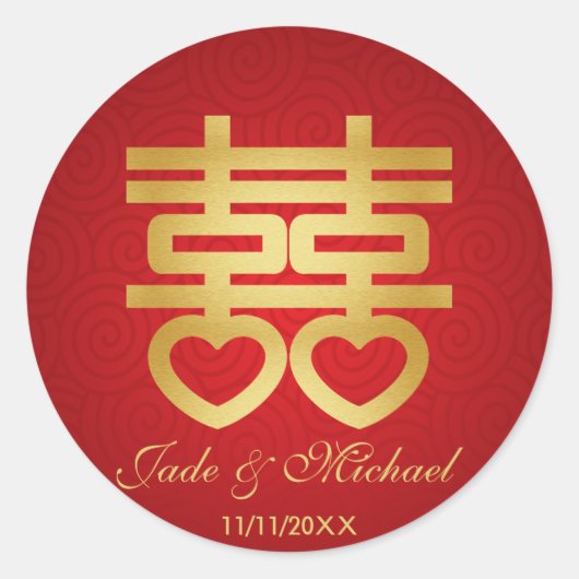 Chinees Dubbel Geluk Bruiloft Ronde Sticker (Voorkant)
