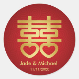 Chinees Dubbel Geluk Bruiloft Ronde Sticker