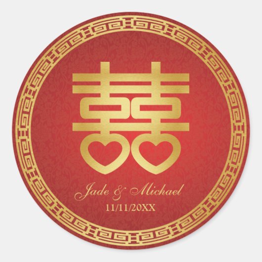 Chinees Dubbel Geluk Bruiloft Ronde Sticker (Voorkant)