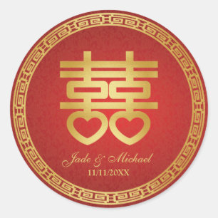Chinees Dubbel Geluk Bruiloft Ronde Sticker