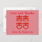 Chinees "Dubbel geluk" Dank u Briefkaart (Voorkant / Achterkant)