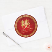 Chinees Dubbel Geluk "dank u" Ronde Sticker (Envelop)