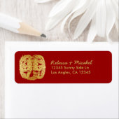 Chinees Dubbel Geluk Dragon / Phoenix Etiket (Insitu)