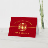 Chinees Dubbel geluk Echt Folie Wenskaart (Voorkant)