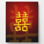 Chinees dubbel geluk fotoplaat (Voorkant)