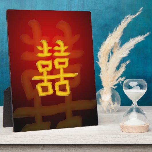 Chinees dubbel geluk fotoplaat (Zijkant)