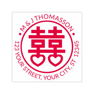 Chinees Dubbel Geluk HRT Paar Retouradres Zelfinktende Stempel