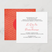 Chinees Dubbel Geluk Rood Goud Patroon Bruiloft Kaart (Voorkant / Achterkant)