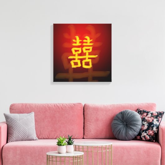 Chinees dubbel gelukssymbool canvas afdruk (Insitu (Woonkamer))