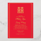 Chinees Dubbelgeluk Aziatische bruiloft Rood & gou Folie Uitnodiging (Voorkant)