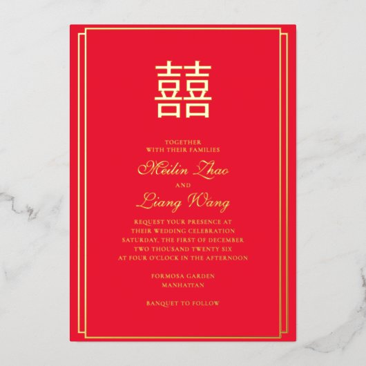 Chinees Dubbelgeluk Aziatische bruiloft Rood & gou Folie Uitnodiging (Voorkant)