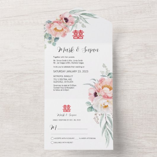 Chinees Dubbelgeluk in één bruiloft All In One Uitnodiging (Binnen)