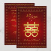 Chinees dubbelgelukshuwelijk nodigt kaart (Voorkant / Achterkant)