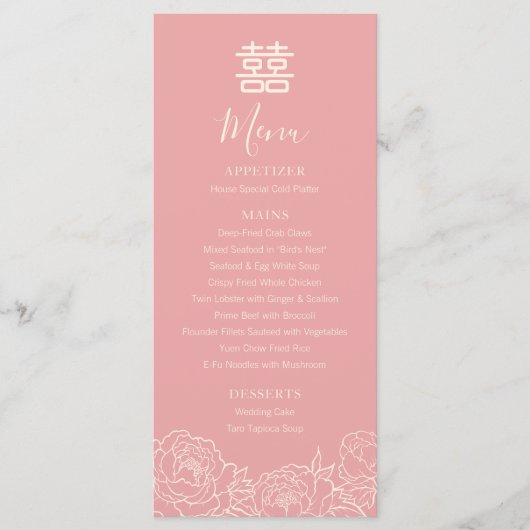 Chinees elastisch dubbeldeksdennenhuwelijk menu (Voorkant)