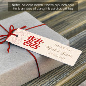 Chinees Elegant Bruiloft Label (1x3 inch)