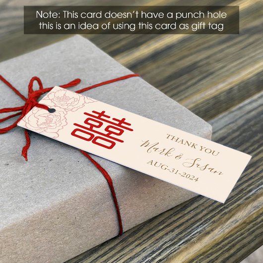 Chinees Elegant Bruiloft Label (1x3 inch)