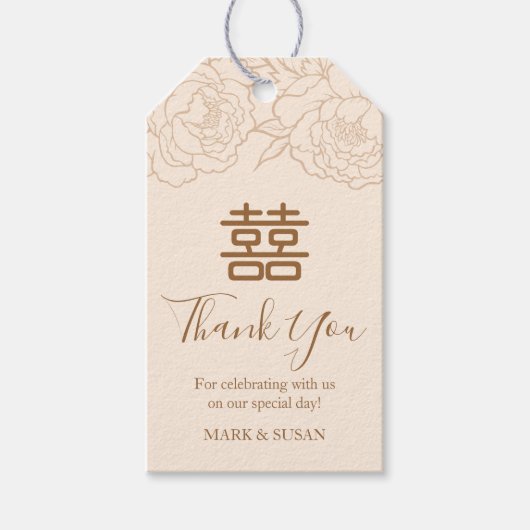 Chinees Elegant Dubbel Geluk Bruiloft Label Cadeaulabel (Voorkant)