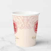 Chinees Elegant Dubbel geluk Bruiloft Papieren Bekers (Rechts)