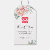 Chinees Elegant Pioen Dubbel Geluk Bruiloft Label Cadeaulabel (Voorkant)