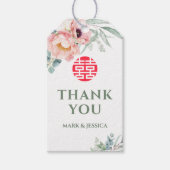 Chinees Elegant Pioen Dubbel Geluk Bruiloft Label Cadeaulabel (Voorkant)