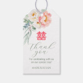 Chinees Elegant Pioen Dubbel Geluk Bruiloft Label Cadeaulabel (Voorkant)