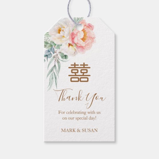 Chinees Elegant Pioen Dubbel Geluk Bruiloft Label Cadeaulabel (Voorkant)