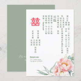 Chinees elegante pony Double Happiness Wedding Wed Kaart