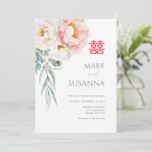 Chinees elegante pony Double Happiness Wedding Wed Kaart (Staand voorkant)