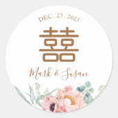 Chinees elegante pony Double Happiness Wedding Wed Ronde Sticker (Voorkant)