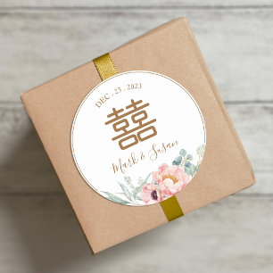 Chinees elegante pony Double Happiness Wedding Wed Ronde Sticker