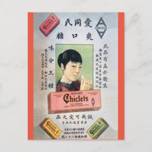 -Chinees en Shanghai-vrouw van 1920 Briefkaart