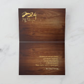 Chinees en Vietnamees Houten Draak Jaar 2024 HGC Kaart (Binnen)