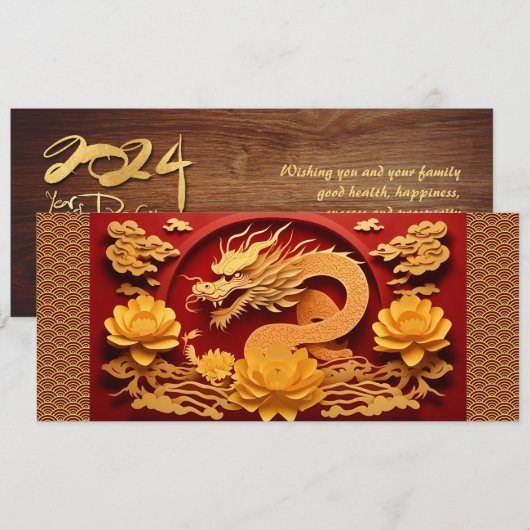 Chinees en Vietnamees Houten Draak Jaar 2024 LoFC (Voorkant / Achterkant)