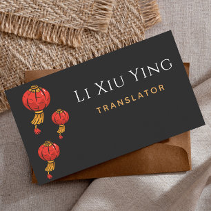 Chinees Engels Vertaler Rode Lantaarn Visitekaartje