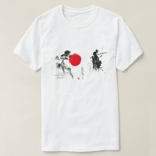Chinees erfgoed T-shirt – Traditionele Aziatische  (Design voorkant)