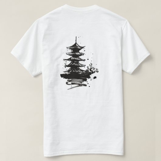 Chinees erfgoed T-shirt – Traditionele Aziatische  (Design achterkant)
