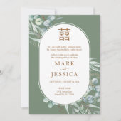 Chinees eucalyptus dubbel geluk bruiloft kaart (Voorkant)