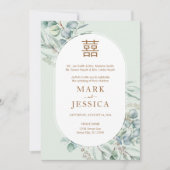 Chinees eucalyptus dubbel geluk bruiloft kaart (Voorkant)