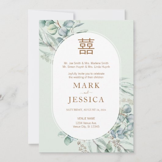 Chinees eucalyptus dubbel geluk bruiloft kaart (Voorkant)