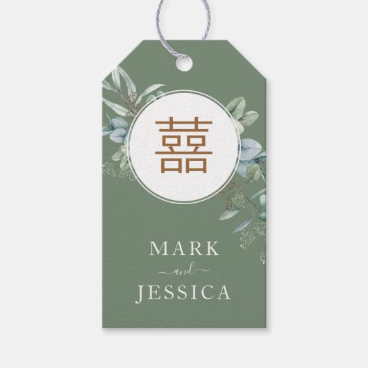 Chinees eucalyptus dubbel geluk/liedje hy cadeaulabel (Voorkant)