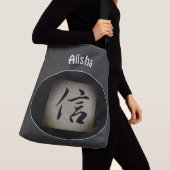 Chinees FAITH Aziatisch symbool gepersonaliseerd Crossbody Tas (Dichtbij)