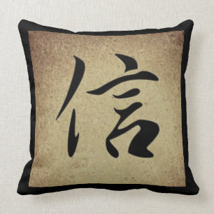 Chinees FAITH Symbool Asian Theme Square Kussen