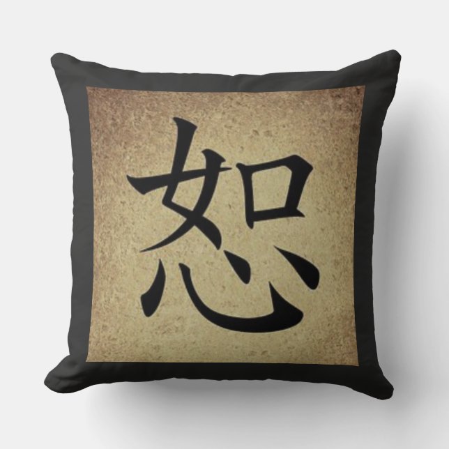 Chinees FORGIVENESS Symbol Aziatisch themavierkant Kussen (Voorkant)