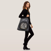 Chinees FRIENDSHIP-symbool op maat in Azië Crossbody Tas (Op model)