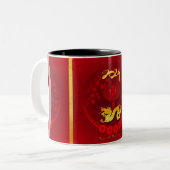 Chinees FU Geluk lantaarn Dragon Jaar groet 2TM2 Tweekleurige Koffiemok (Voorkant links)